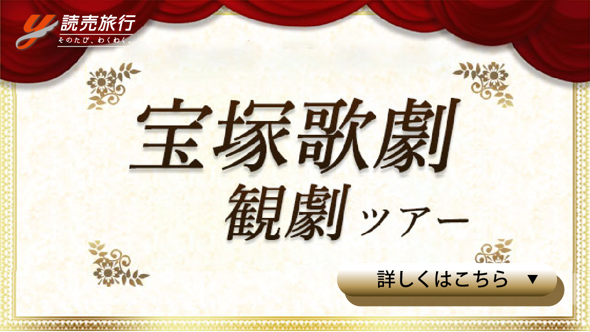 花火大会