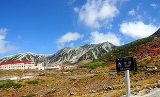 ホテル立山