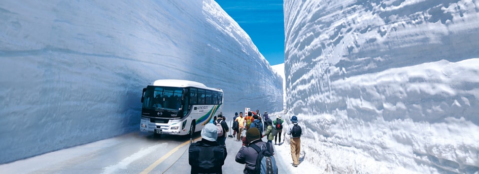 雪の大谷