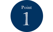 ポイント1