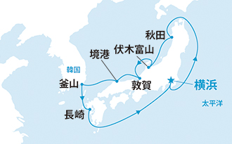 ぐるり本州一周クルーズB