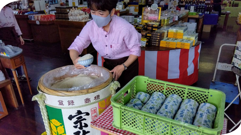 米すくい
