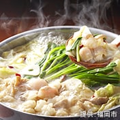 九州