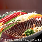 四国