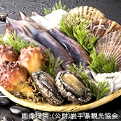 東北