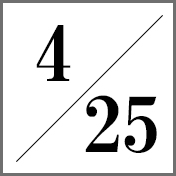2026/04/25発