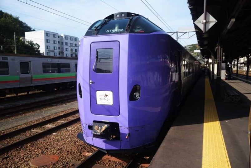 ひとめぐり号