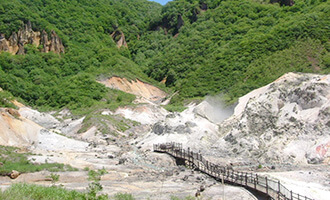 登別「登別温泉」