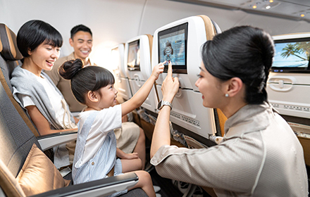 機内1