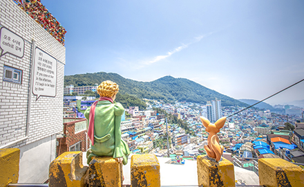 甘川文化村