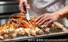 焼きがに