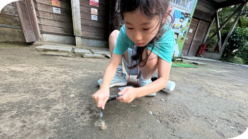 火起こし