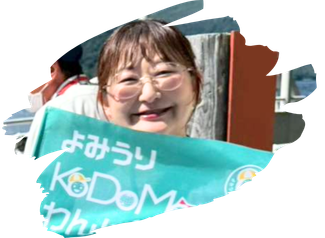 あやのっち
