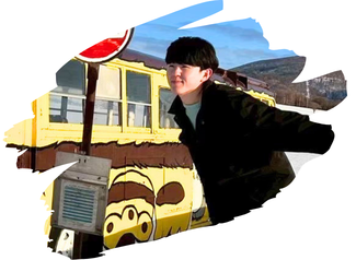 いぐち