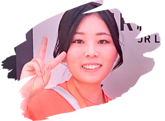 すみ