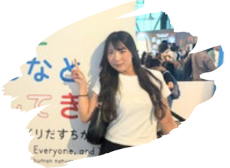 きくかわ