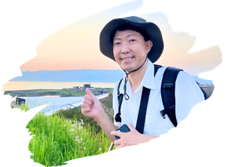 まつした