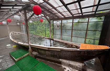 屋形船湯舟