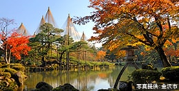 兼六園