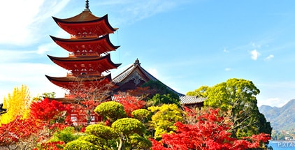 宮島