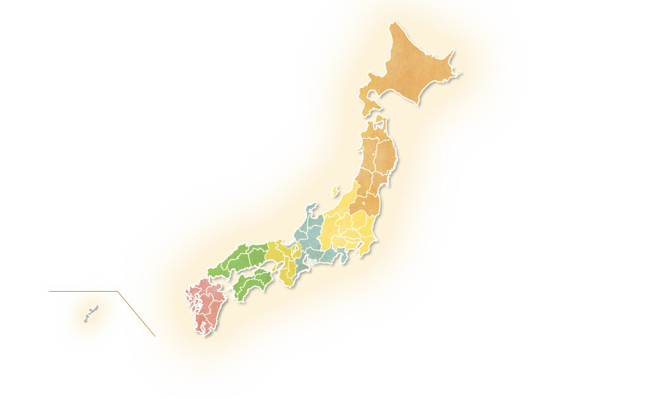 紅葉地図