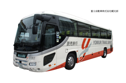 日帰りミステリーツアー