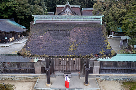 氣田大社