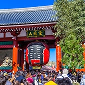 関東・甲信