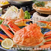 山陰・山陽