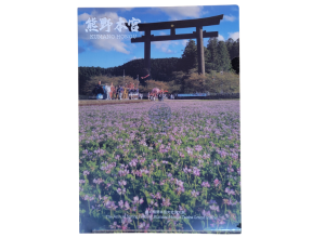 クリアファイル