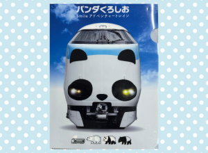 クリアファイル
