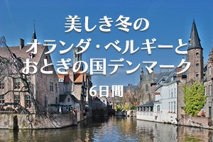 オラベル