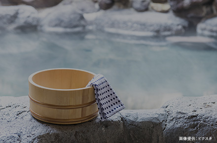 国内旅行セール