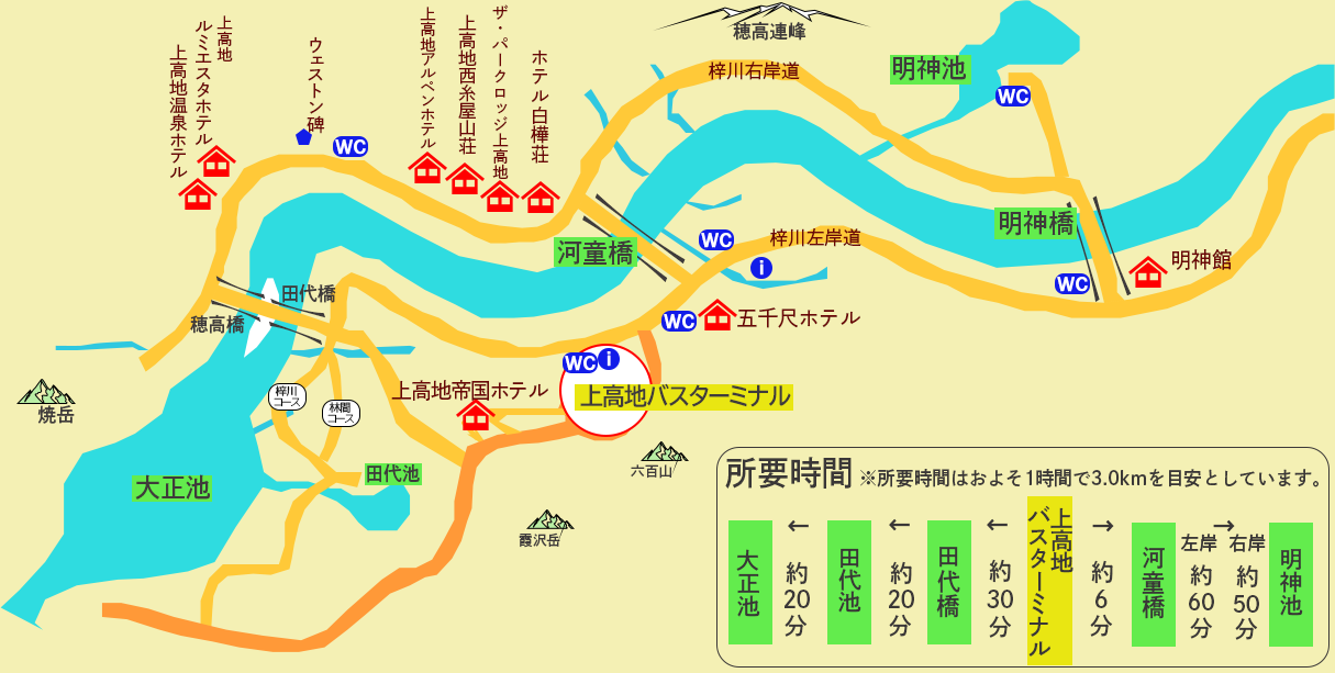 キャニオンルートマップ