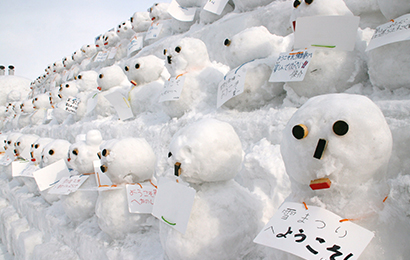 さっぽろ雪まつりつどーむ会場