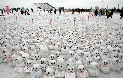 さっぽろ雪まつりつどーむ会場