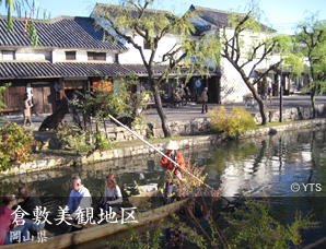 倉敷美観地区 岡山県