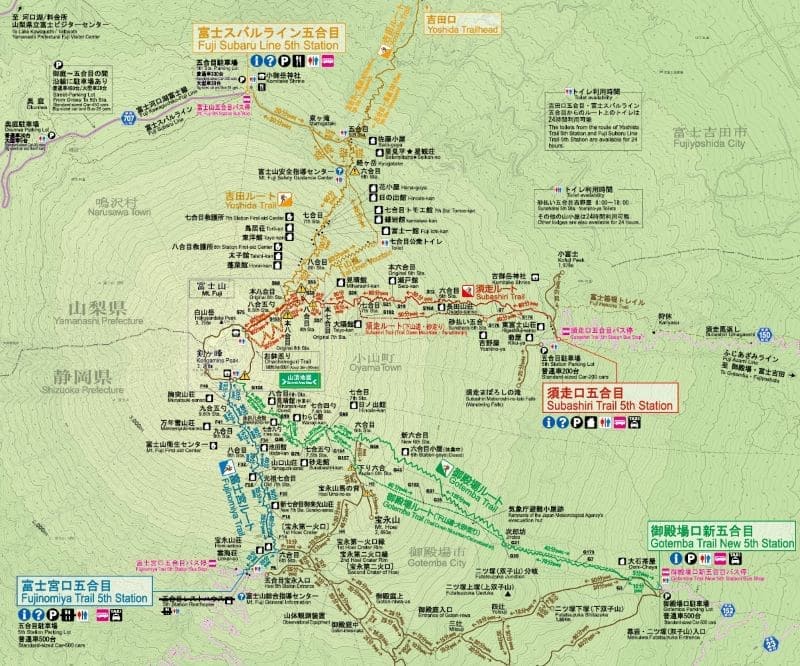 富士山ルートマップ