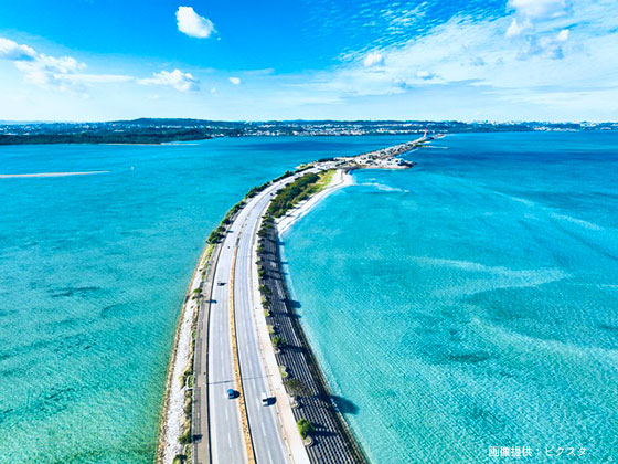 沖縄海中道路