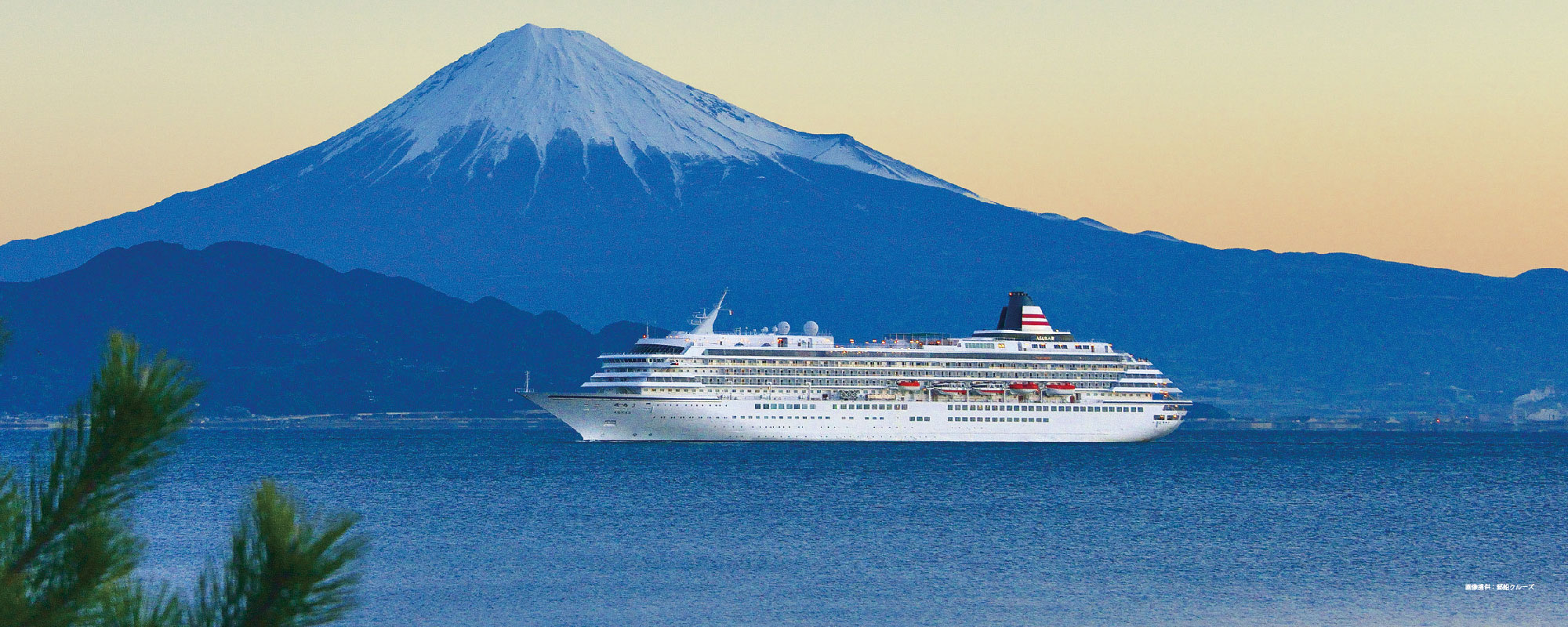 国内クルーズ - 読売旅行 - 国内旅行・海外旅行・クルーズ・バスツアー・ダイナミックパッケージ 旅の予約サイト